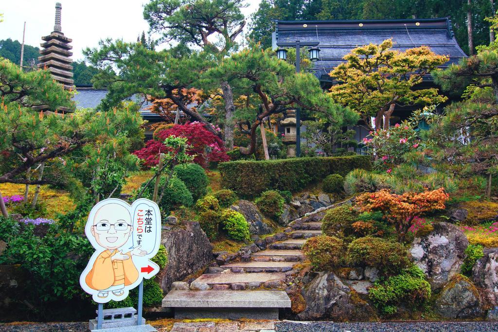 高野山 宿坊 熊谷寺 -Koyasan Shukubo Kumagaiji- Wakayama Esterno foto